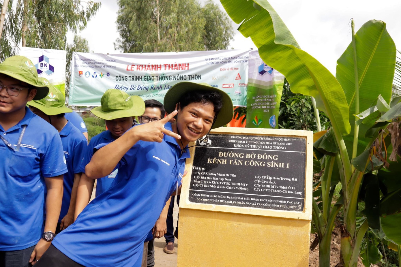 Tấn Sĩ tại Chương trình Mùa hè xanh năm 2022.