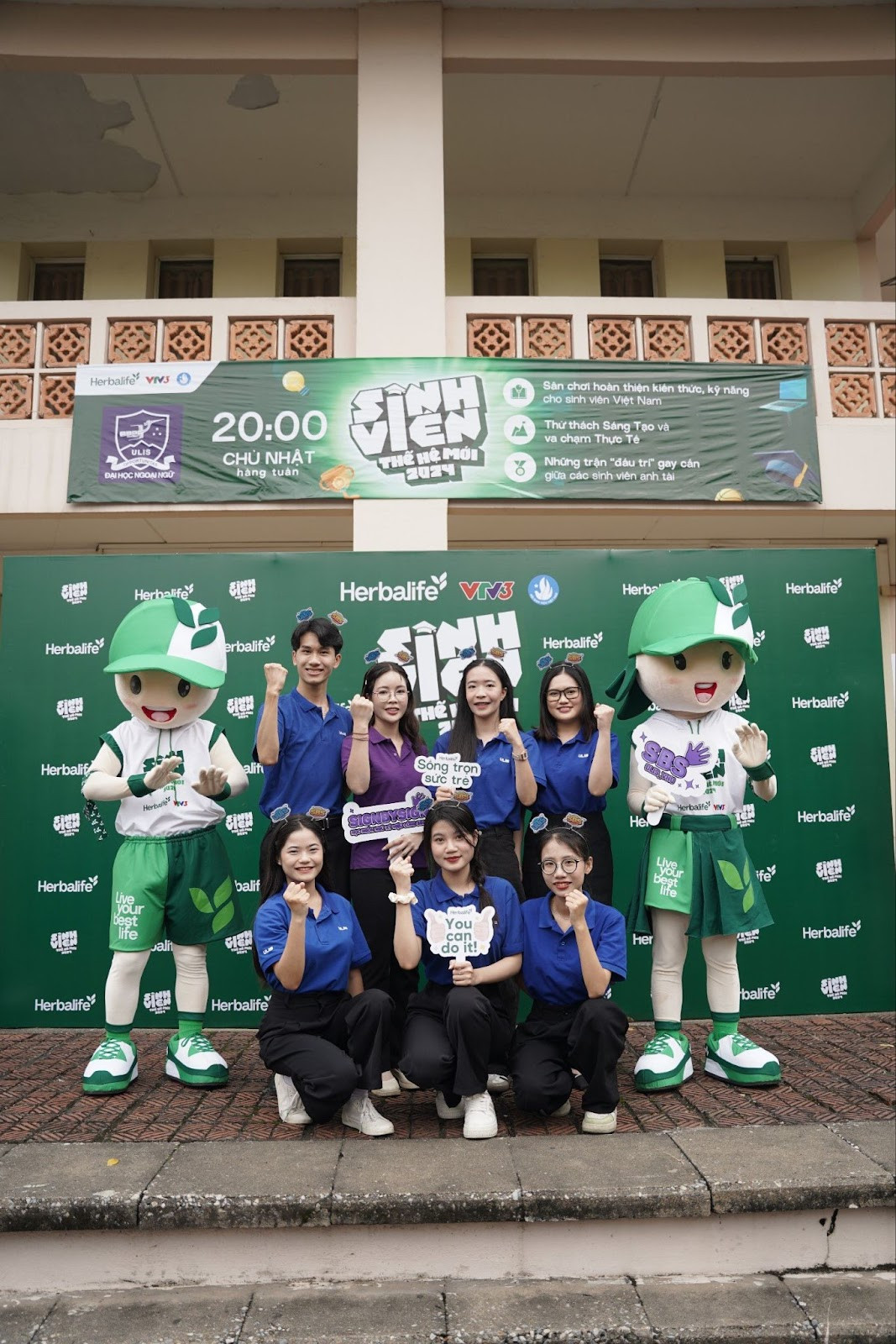 Lan Anh trong một hoạt động quảng bá cuộc thi Sinh viên Thế hệ mới 2024.