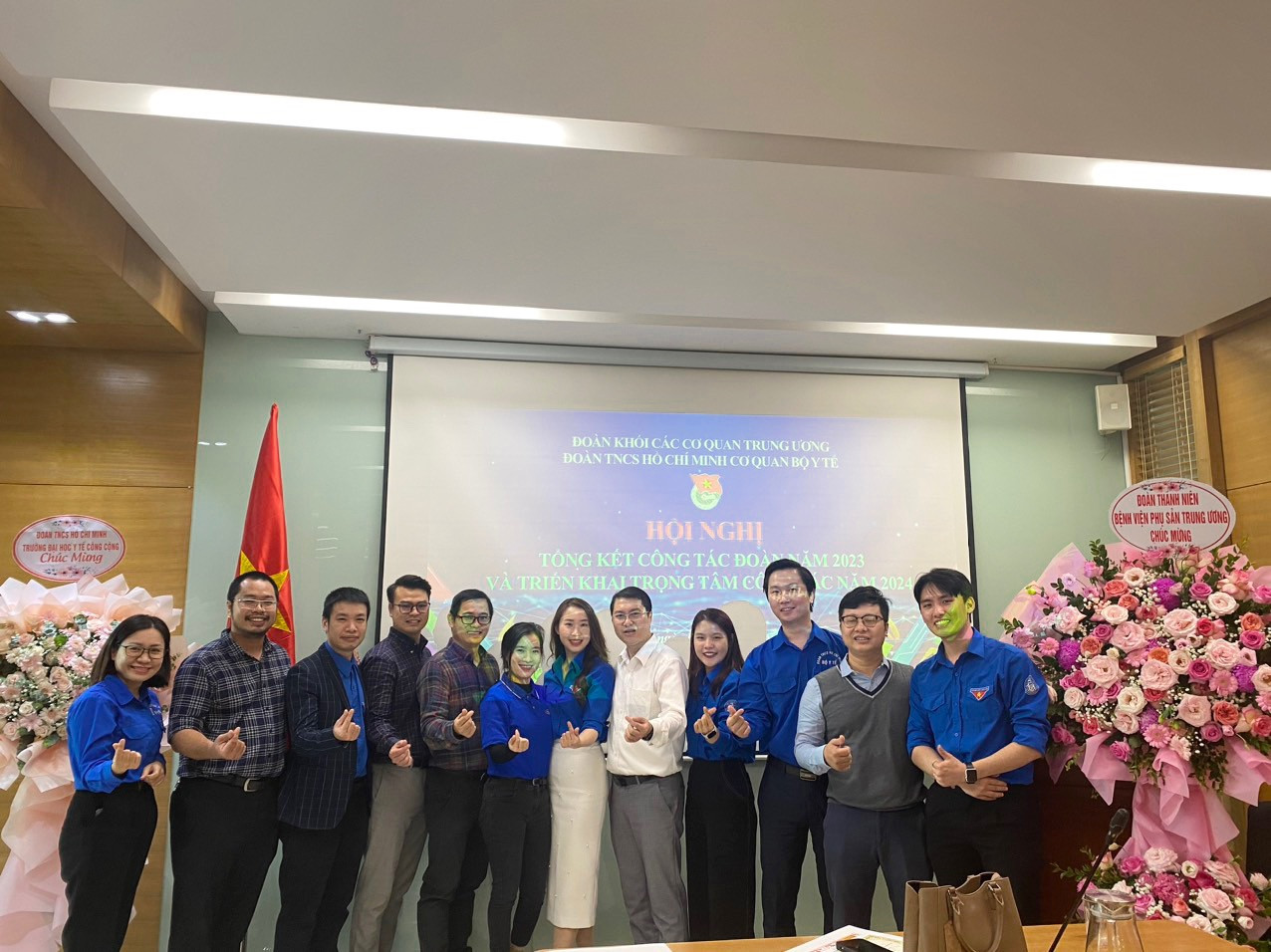 Chị Xuân Quỳnh tại Hội nghị tổng kết công tác Đoàn Bộ Y tế 2023, đồng thời nhận bằng khen của Ban Chấp hành Trung ương Hội Thầy thuốc trẻ Việt Nam do có thành tích xuất sắc trong phong trào Thầy thuốc trẻ 2023.