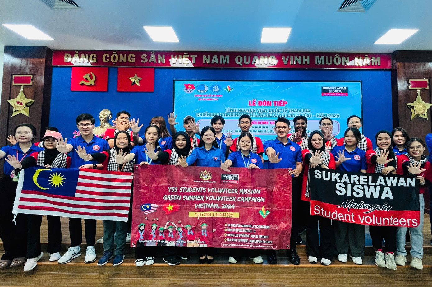 Minh Nhựt tham gia Lễ đón tiếp tình nguyện viên quốc tế tham gia Chiến dịch tình nguyện Mùa hè xanh lần thứ 31 - năm 2024.