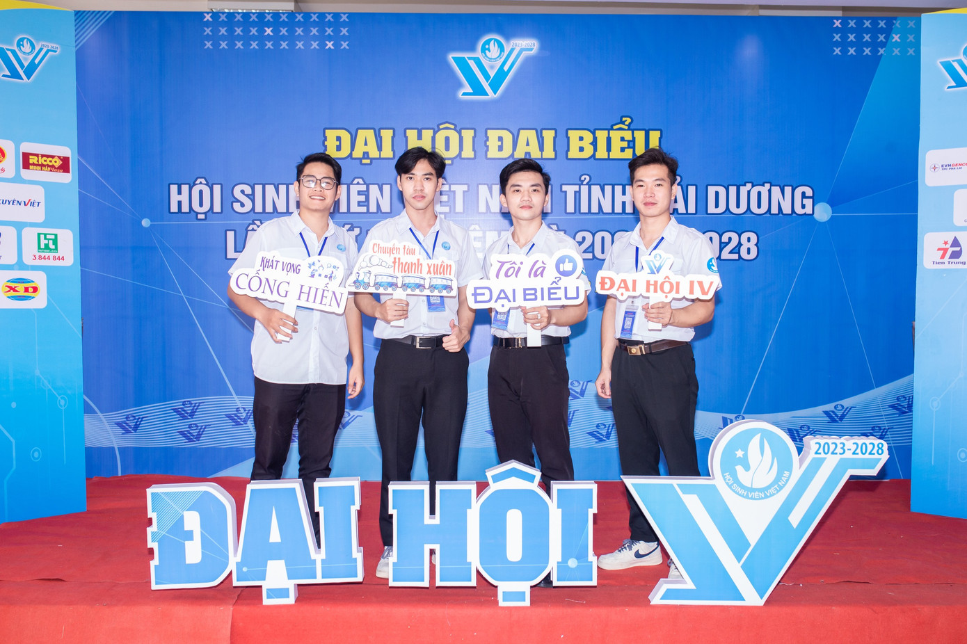 Với Thế Anh, thời sinh viên sẽ là quãng đời đẹp nhất. Với Thế Anh, thời sinh viên sẽ là quãng đời đẹp nhất.