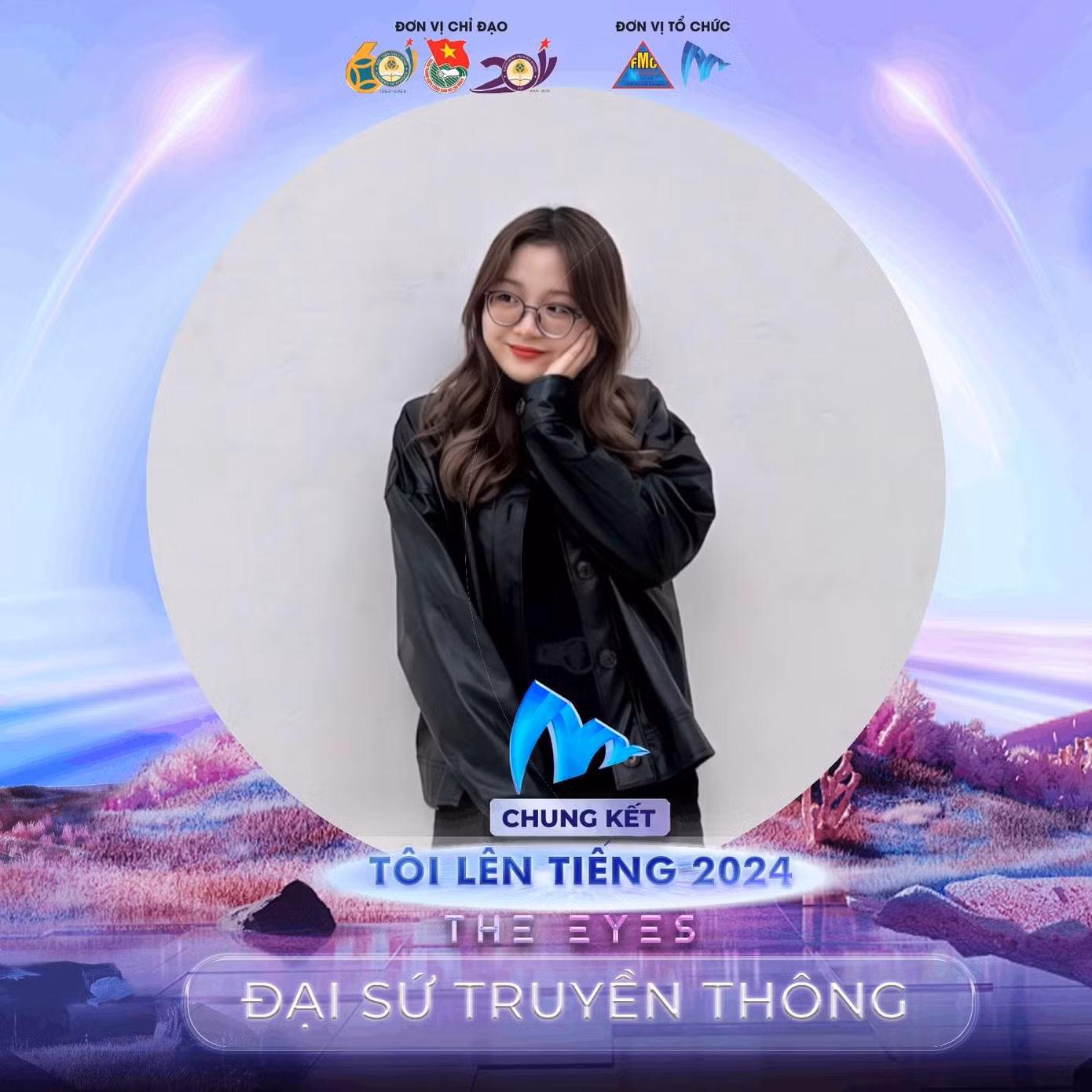 Thanh Thảo là đại sứ truyền thông cuộc thi Tôi lên tiếng năm 2024.