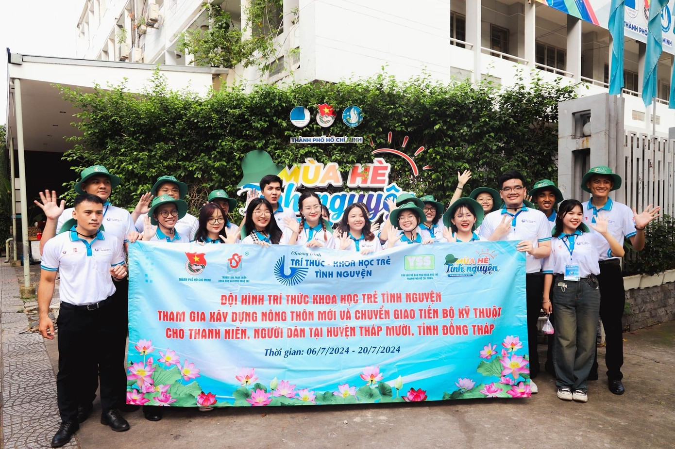 Tham gia Đội hình Trí thức khoa học trẻ tình nguyện tham gia xây dựng nông thôn mới và chuyển giao tiến bộ kỹ thuật cho người dân, thanh niên tại tỉnh Đồng Tháp. Tham gia Đội hình Trí thức khoa học trẻ tình nguyện tham gia xây dựng nông thôn mới và chuyển giao tiến bộ kỹ thuật cho người dân, thanh niên tại tỉnh Đồng Tháp.