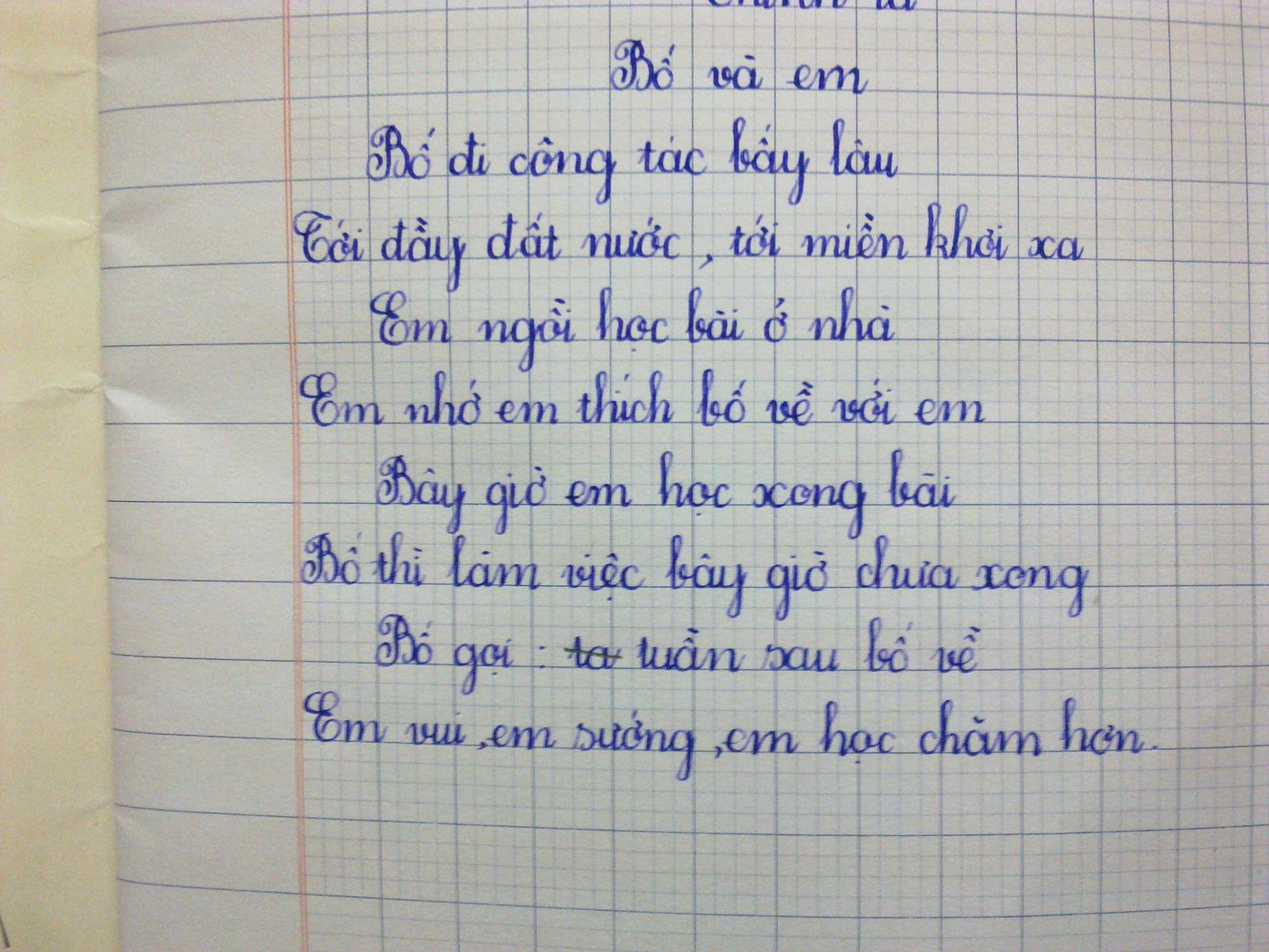 Những bài thơ tự tay viết nên trong năm tháng tuổi thơ đã bồi đắp tình yêu văn hóa nghệ thuật trong tâm hồn Minh Châu.