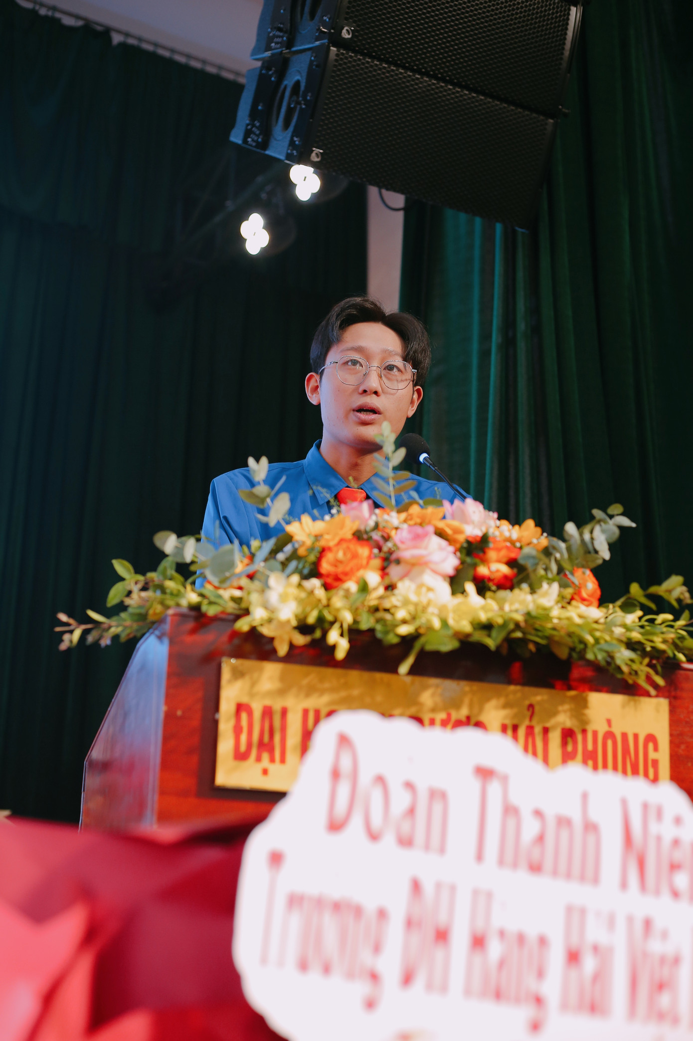 Xuân Tiến vinh dự là một trong những tham luận viên tại Đại hội Đoàn trường lần XXI. Xuân Tiến vinh dự là một trong những tham luận viên tại Đại hội Đoàn trường lần XXI.