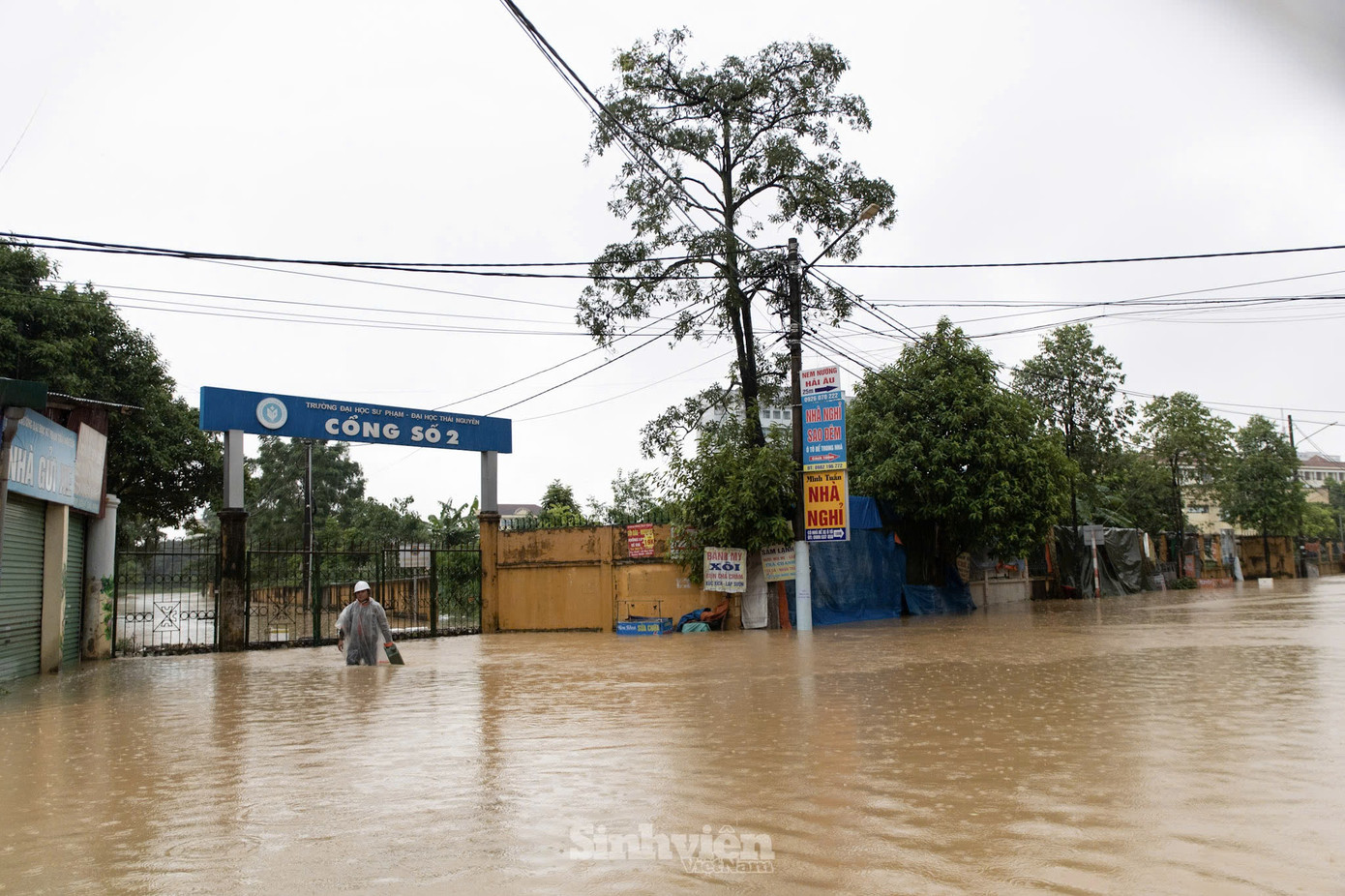 Cổng số 2 KTX Trường Đại học Sư phạm Thái Nguyên