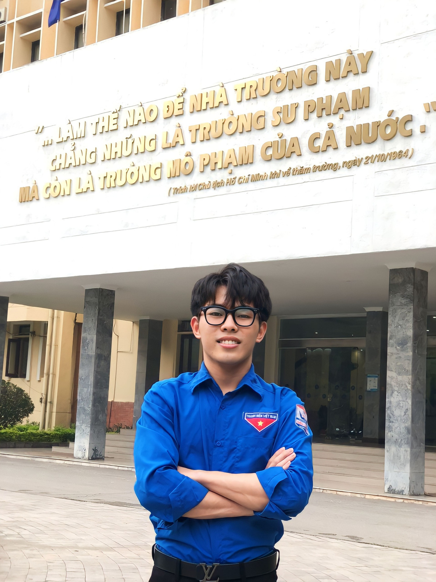 Đậu Xuân Đang (sinh năm 2003) là sinh viên năm 3 của khoa Địa lý, chuyên ngành Sư phạm Địa lý hệ Chất lượng cao, trường Đại học Sư phạm Hà Nội.