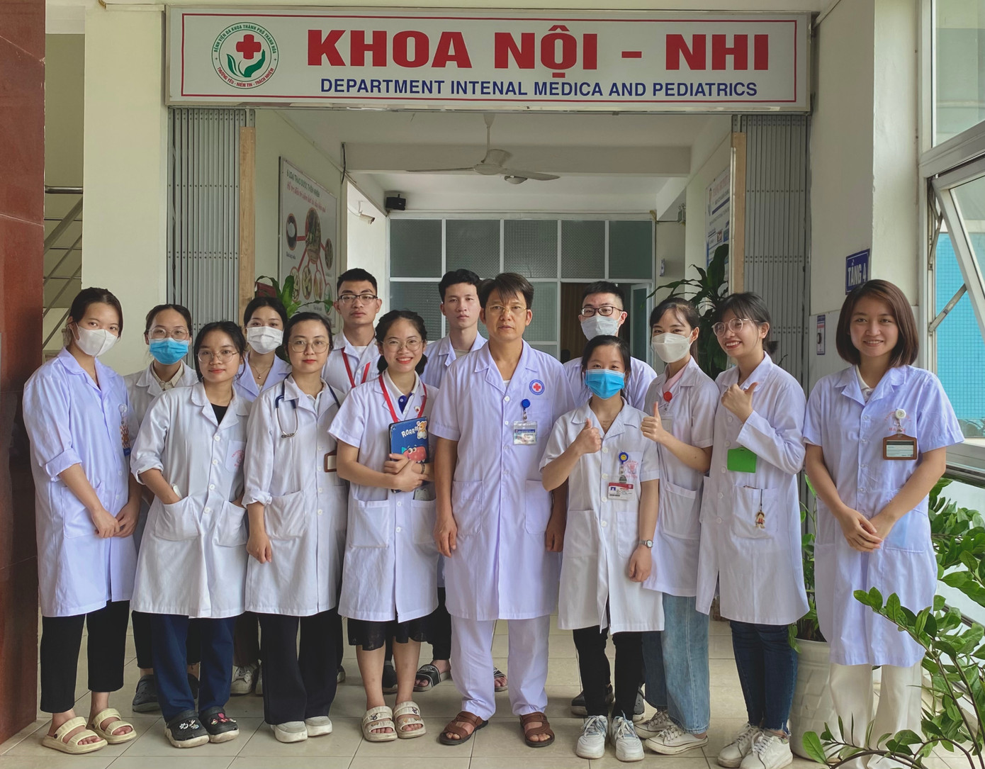 Nguyễn Thị Nguyệt từng đảm nhiệm vai trò Liên chi Hội Phó Liên chi Hội Sinh viên Phân hiệu Trường ĐH Y Hà Nội. Nguyễn Thị Nguyệt từng đảm nhiệm vai trò Liên chi Hội Phó Liên chi Hội Sinh viên Phân hiệu Trường ĐH Y Hà Nội.