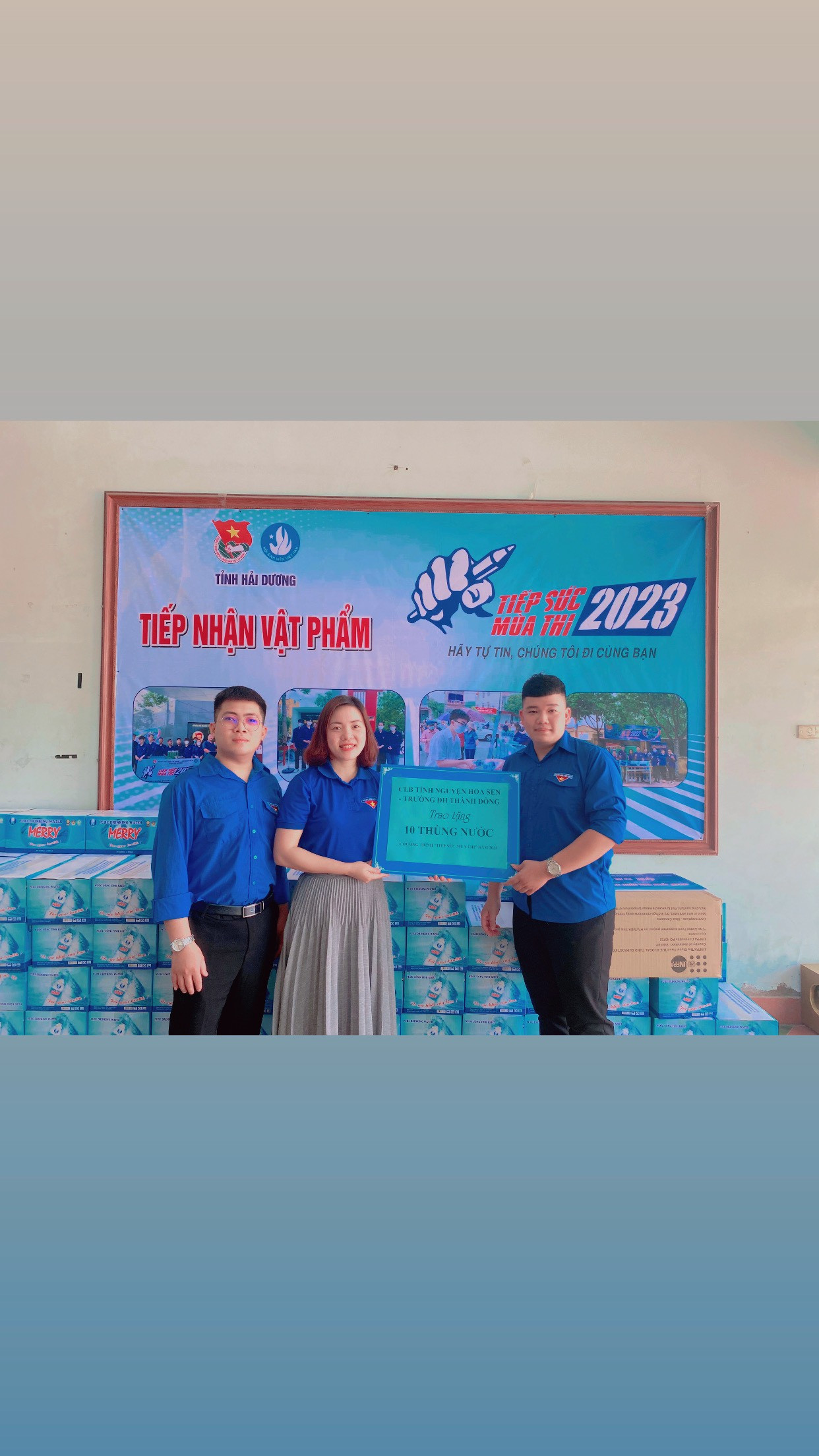 Văn An tham gia ủng hộ chương trình Tiếp sức mùa thi 2023 do Tỉnh đoàn Hải Dương phát động. Văn An tham gia ủng hộ chương trình Tiếp sức mùa thi 2023 do Tỉnh đoàn Hải Dương phát động.