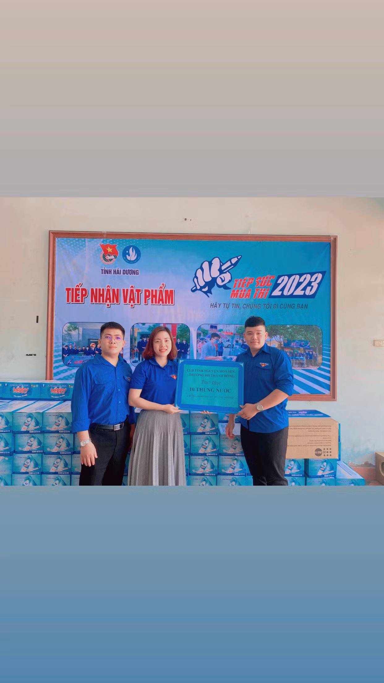 Văn An tham gia ủng hộ chương trình Tiếp sức mùa thi 2023 do Tỉnh đoàn Hải Dương phát động. Văn An tham gia ủng hộ chương trình Tiếp sức mùa thi 2023 do Tỉnh đoàn Hải Dương phát động.
