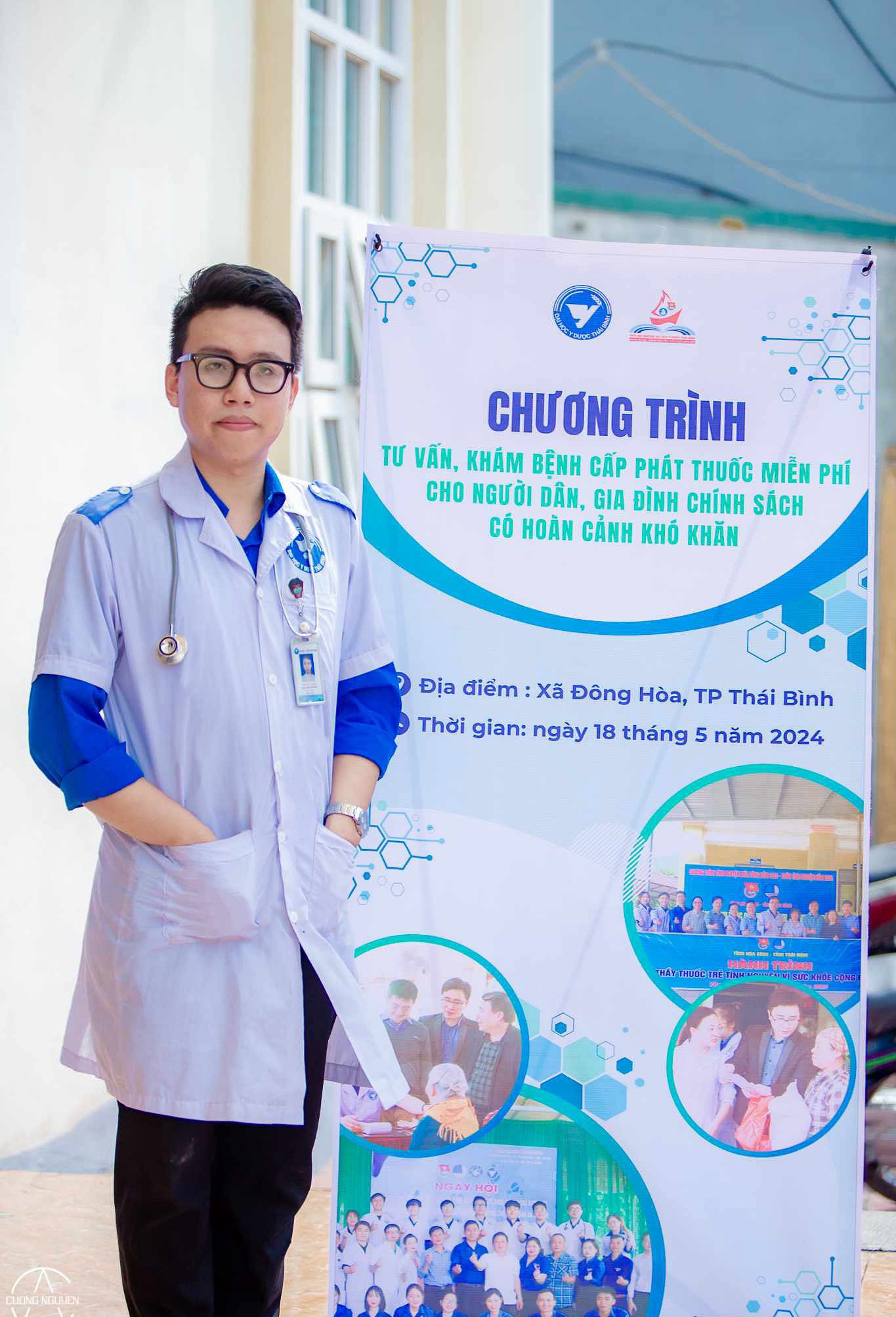 Thái Hoàng Phố (sinh năm 2001) đang là sinh viên năm thứ 5 chuyên ngành Bác sĩ Y khoa tại Trường Đại học Y Dược Thái Bình, khóa K49. Thái Hoàng Phố (sinh năm 2001) đang là sinh viên năm thứ 5 chuyên ngành Bác sĩ Y khoa tại Trường Đại học Y Dược Thái Bình, khóa K49.