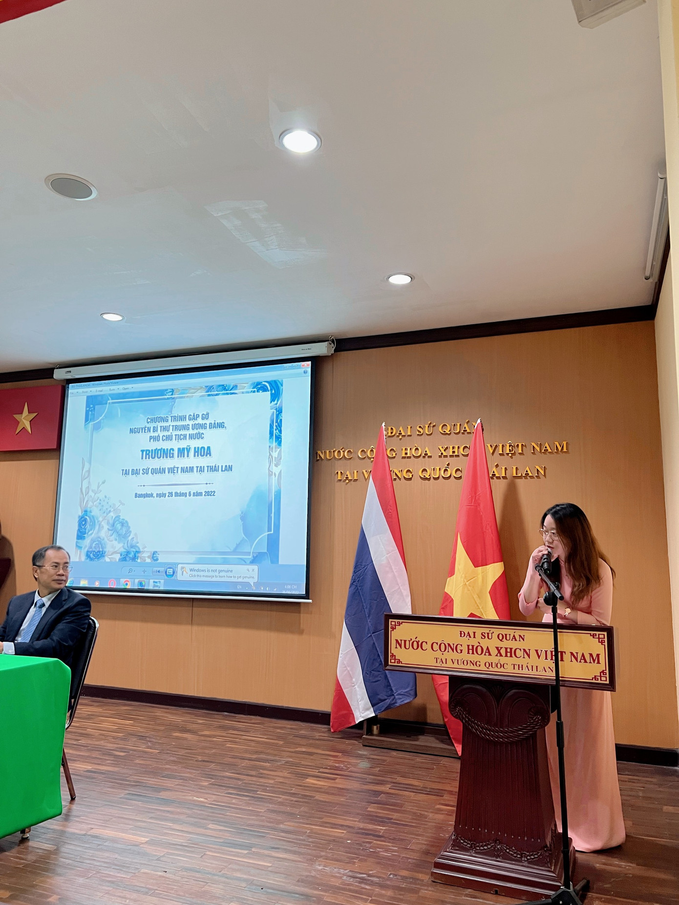 Ngọc Diệp tham gia tham luận tại buổi gặp gỡ Nguyên Bí thư Trung ương Đảng, Phó Chủ tịch nước Trương Mỹ Hoa.