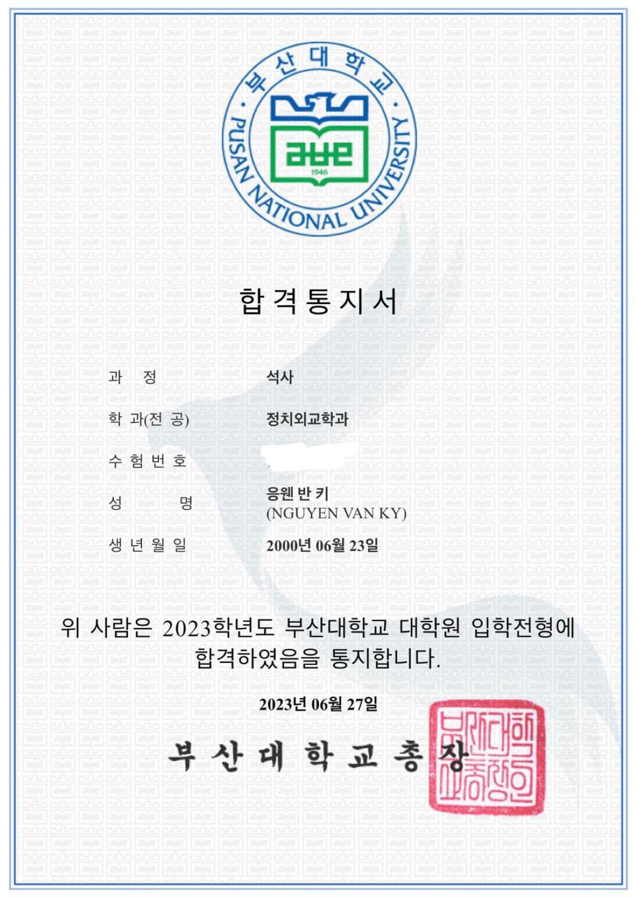 Kỳ nhận giấy báo đỗ Đại học quốc gia Pusan - Hàn Quốc.