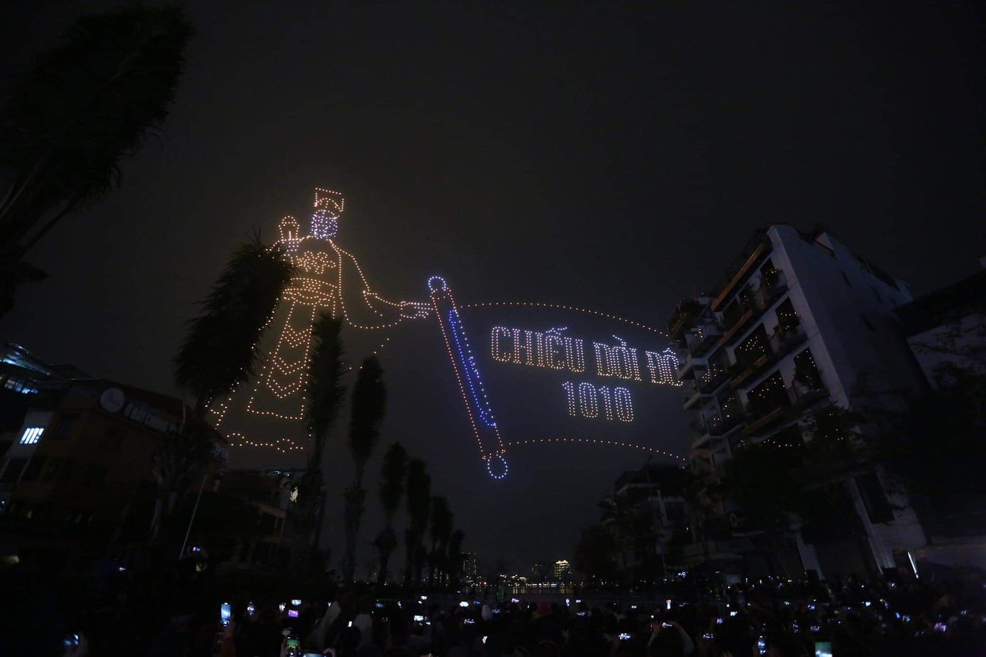 Pháo hoa rực sáng trên bầu trời chào năm mới Giáp Thìn 2024 ảnh 145 Pháo hoa rực sáng trên bầu trời chào năm mới Giáp Thìn 2024 ảnh 145