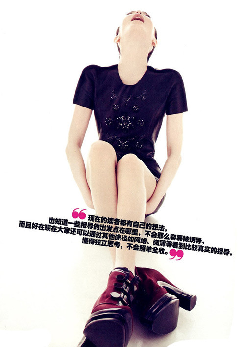 Người đẹp vẫn giữ được nét trẻ trung và nụ cười tươi tắn, rạng ngời. Người đẹp vẫn giữ được nét trẻ trung và nụ cười tươi tắn, rạng ngời