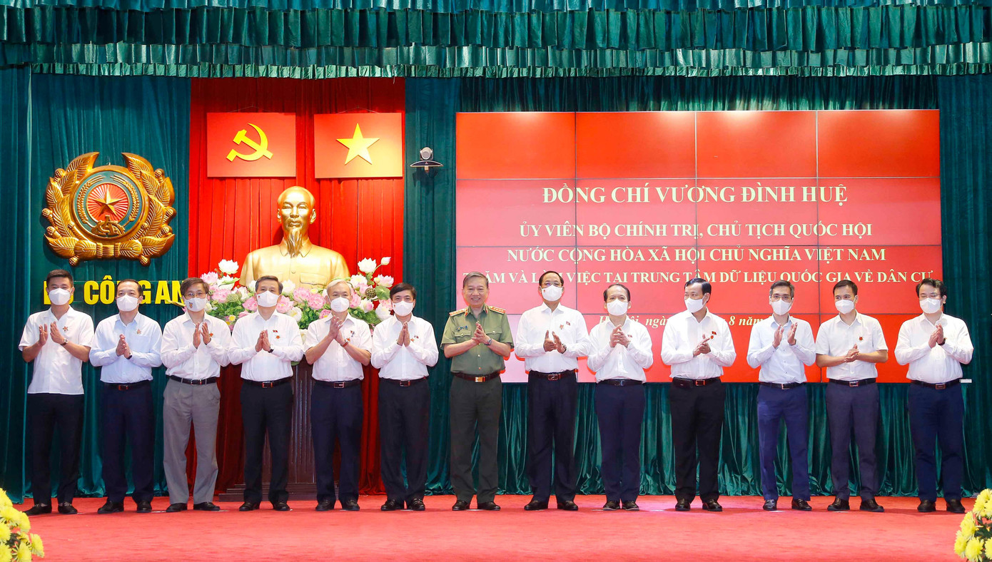 Bộ trưởng Bộ Công an tặng Kỷ niệm chương lãnh đạo các cơ quan, Uỷ ban của Quốc hội Bộ trưởng Bộ Công an tặng Kỷ niệm chương lãnh đạo các cơ quan, Uỷ ban của Quốc hội