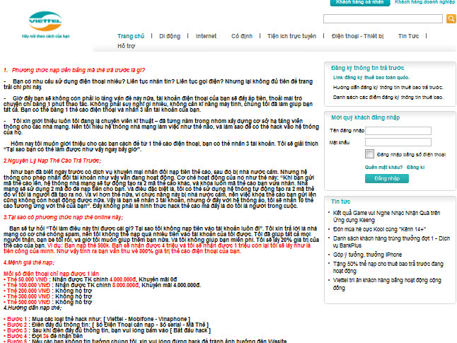 Trang web hack tiền khi nạp thẻ điện thoại. Ảnh chụp màn hình