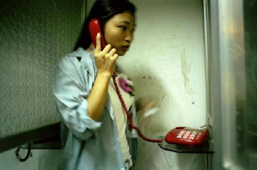  Khách sạn ở đây sử dụng điện 220V và có quầy điện thoại đường dài. Chi phí gọi điện đến Trung Quốc là 17 nhân dân tệ (2,8 USD)/phút