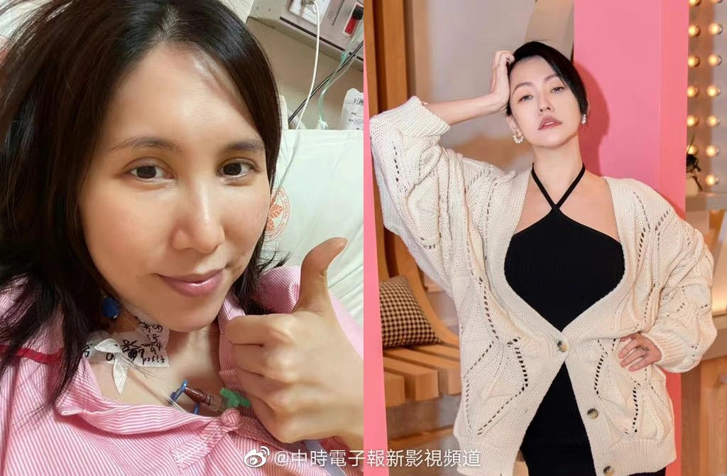 Dư Uyển Ỷ luôn lạc quan trong thời gian điều trị bệnh. Dư Uyển Ỷ luôn lạc quan trong thời gian điều trị bệnh.