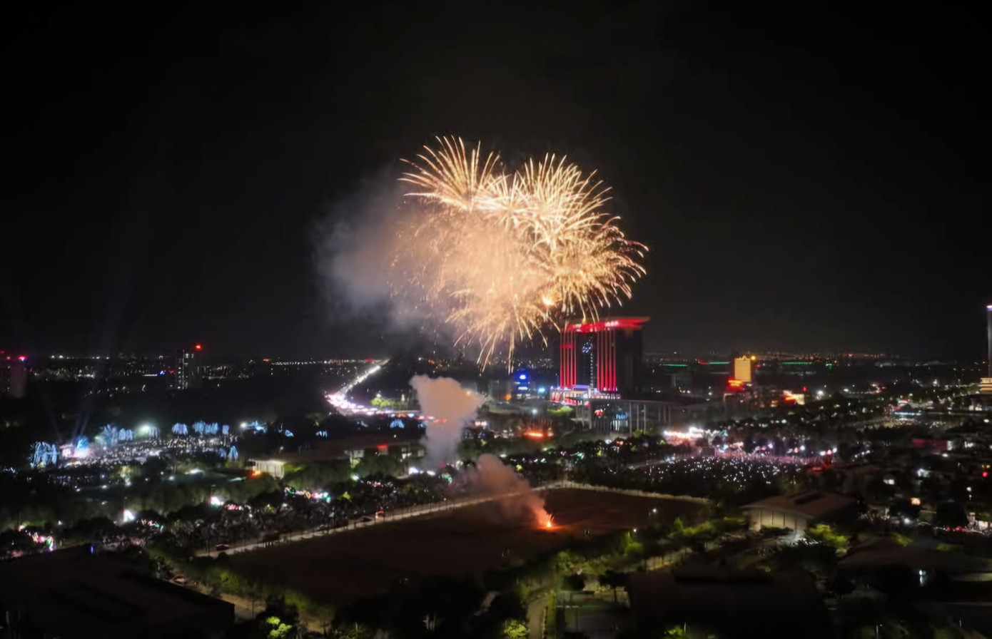 Điểm bắn pháo hoa tại khu vực Trung tâm hành chính tỉnh Bình Dương Ảnh: tư liệu