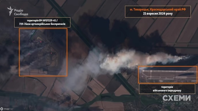 Ảnh vệ tinh hé lộ hậu quả vụ tấn công ở tỉnh Krasnodar. (Ảnh: Pravda)