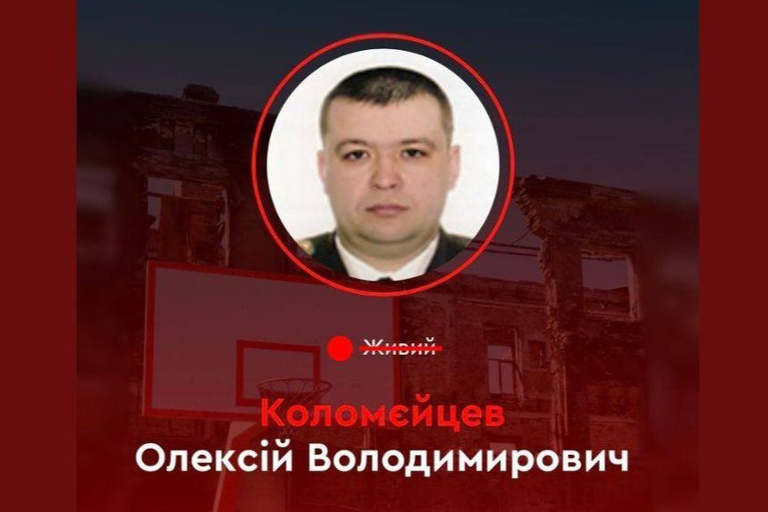 Ông Alexei Kolomeitsev. (Ảnh: Pravda)