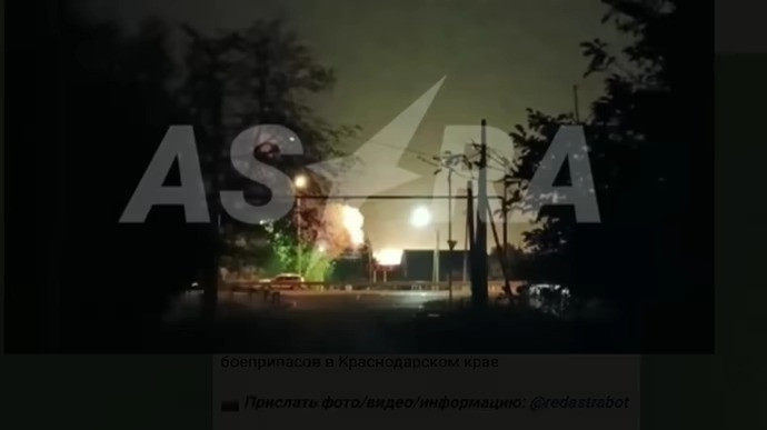 Hình ảnh vụ cháy ở Krasnodar. (Ảnh: Astra)