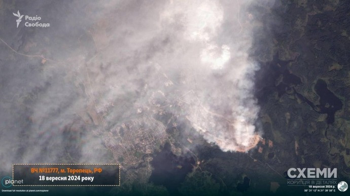 (Ảnh: Planet Labs)