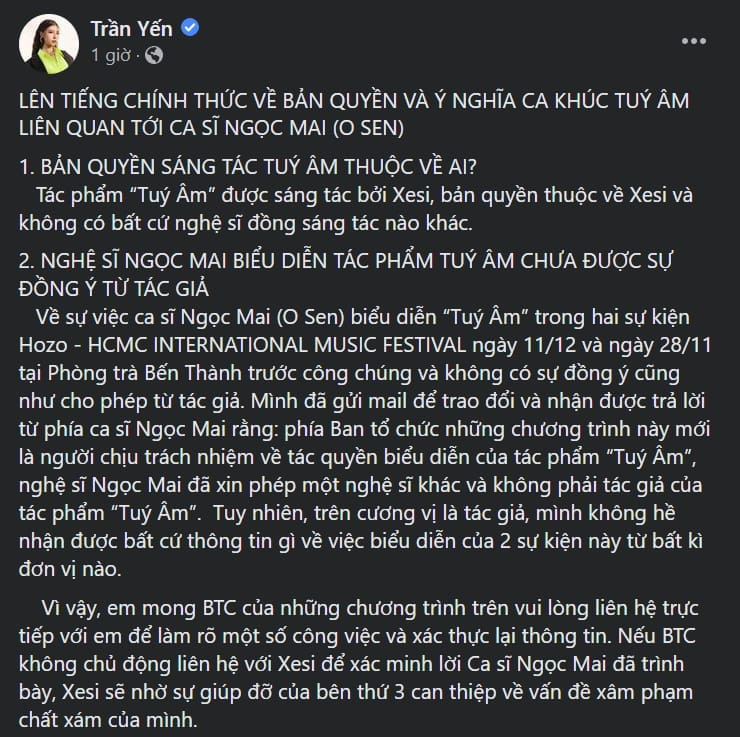 Tháng 2022, Ngọc Mai tiếp tục vướng ồn ào với chủ nhân hit Túy Âm. Tháng 2022, Ngọc Mai tiếp tục vướng ồn ào với chủ nhân hit Túy Âm.