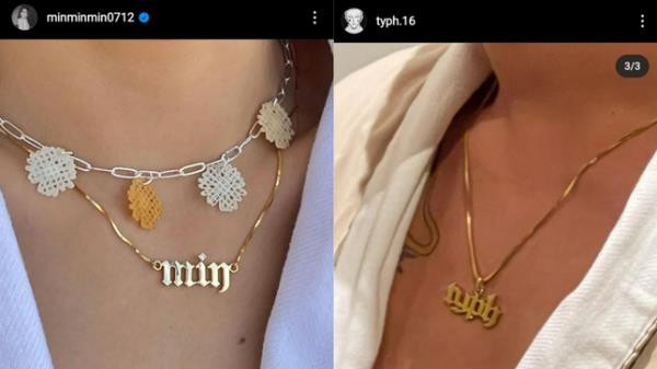 Việc 16 Typh tiết lộ mình &quot;độc thân&quot; trong ca khúc mới khiến hội &quot;đẩy thuyền&quot; anh và Min không khỏi thất vọng.