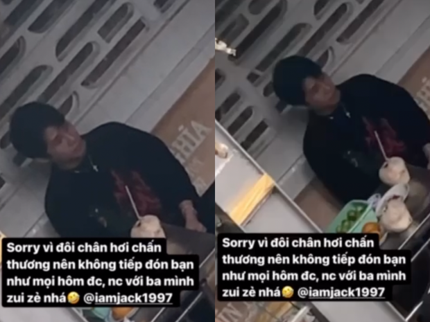 Hình ảnh được cho là của Jack xuất hiện trên Instagram của một cô gái. Hình ảnh được cho là của Jack xuất hiện trên Instagram của một cô gái.