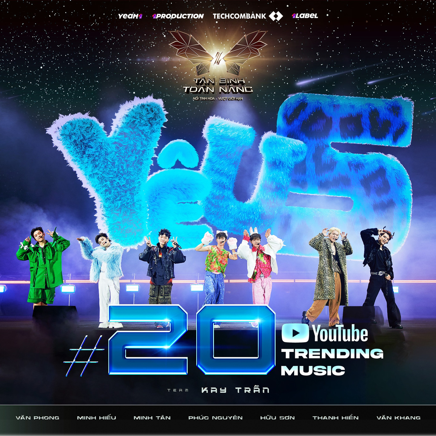 Sân khấu ngoài trời đầu tiên của dàn tân binh cũng nhận về nhiều tình cảm từ khán giả. Nguồn ảnh: BTC. Sân khấu ngoài trời đầu tiên của dàn tân binh cũng nhận về nhiều tình cảm từ khán giả. Nguồn ảnh: BTC.