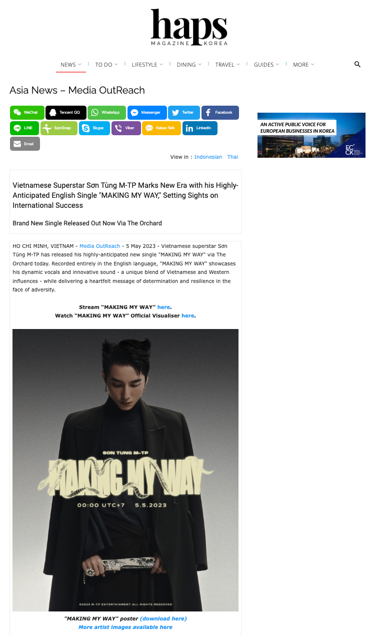 Making My Way của Sơn Tùng xuất hiện trên nhiều trang tin tức quốc tế. Making My Way của Sơn Tùng xuất hiện trên nhiều trang tin tức quốc tế.