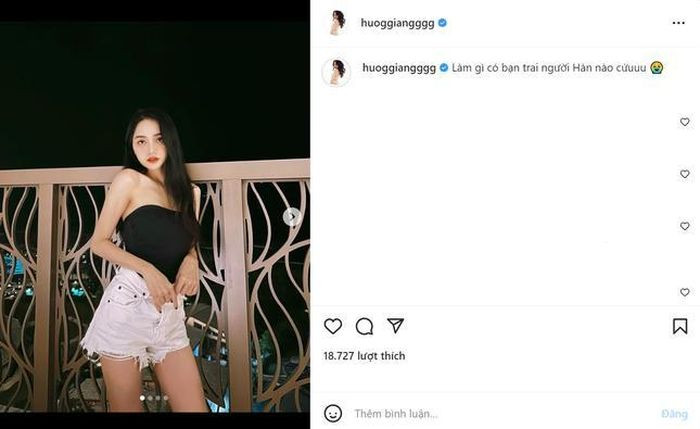 Tuy nhiên, Hương Giang đã nhanh chóng lên tiếng đính chính tin đồn không phải sự thật. Tuy nhiên, Hương Giang đã nhanh chóng lên tiếng đính chính tin đồn không phải sự thật.