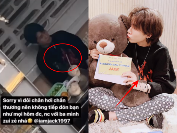 Cư dân mạng "soi" ra chiếc áo Jack đã từng mặc trước đây. Cư dân mạng "soi" ra chiếc áo Jack đã từng mặc trước đây.