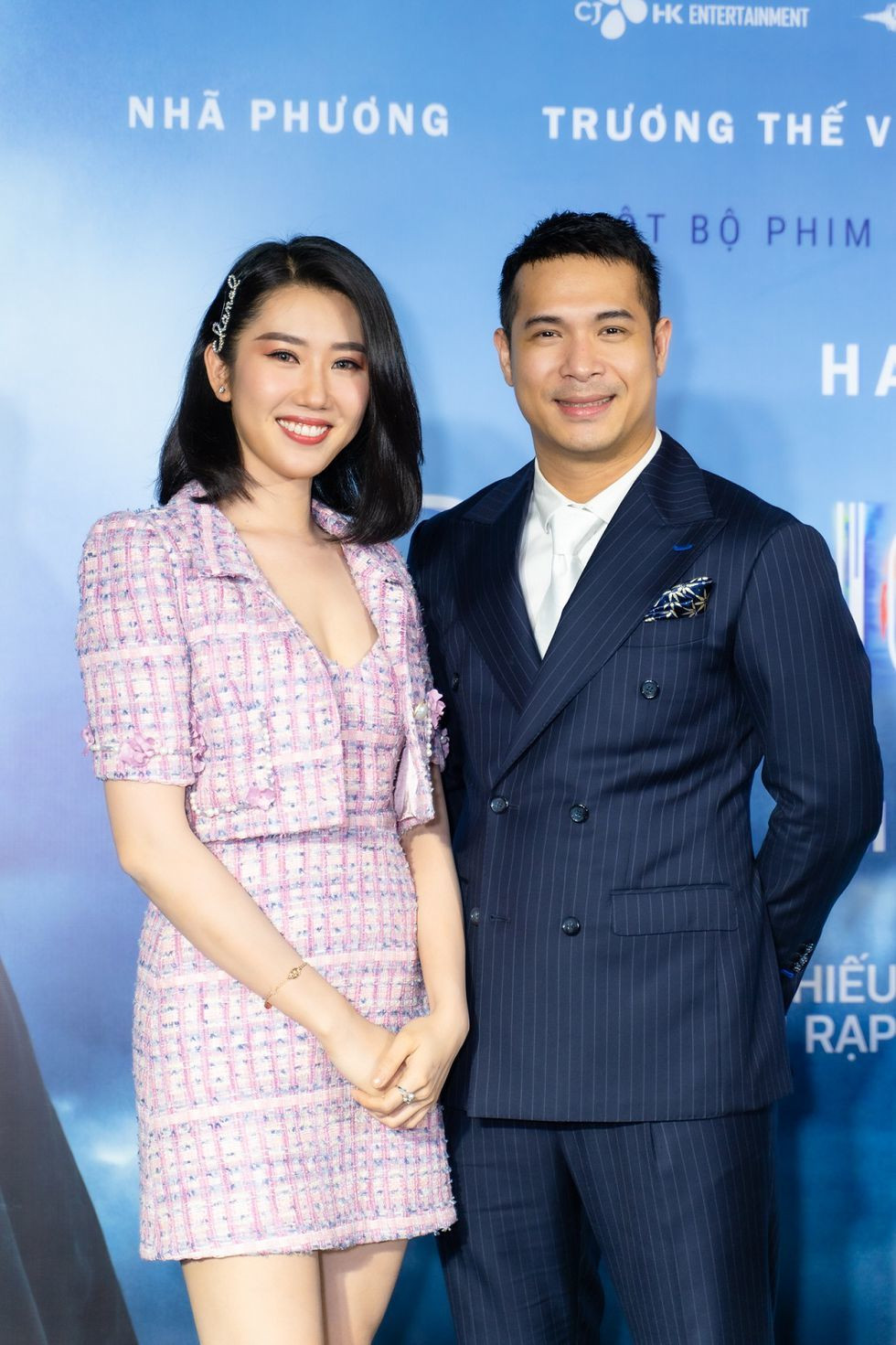 Trương Thế Vinh - Thúy Ngân thường xuyên ủng hộ nhau trong sự nghiệp.
