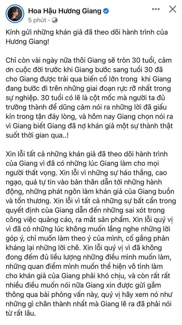 Hương Giang chính thức gửi lời xin lỗi sau 1 năm không dám đối mặt với khán giả vì những phút háo thắng, cao ngạo.