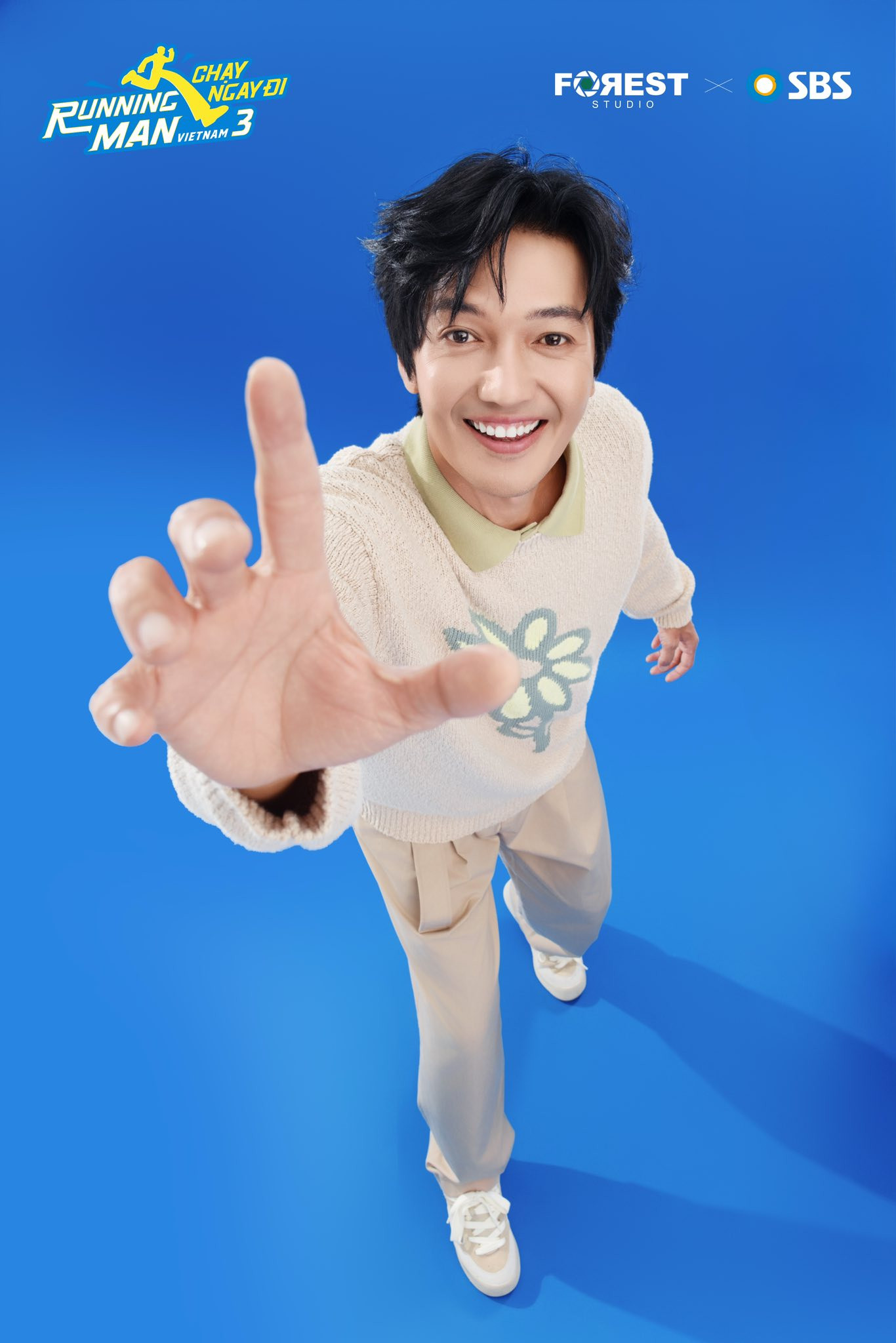 "Sít rịt" mới của Running Man Vietnam 3: Diễn viên Quang Tuấn. Nguồn ảnh: BTC. "Sít rịt" mới của Running Man Vietnam 3: Diễn viên Quang Tuấn. Nguồn ảnh: BTC.