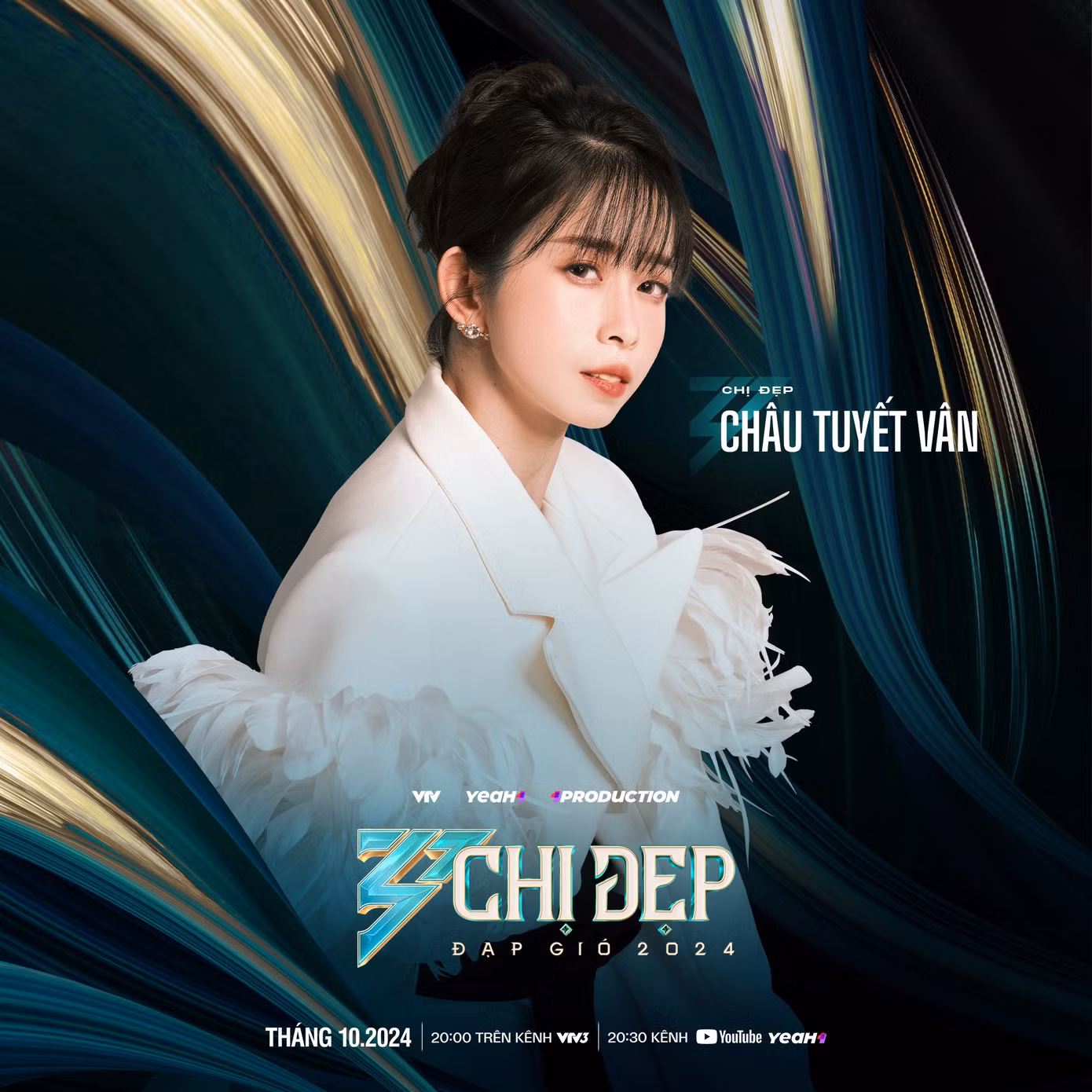 “Hot girl Taekwondo Việt Nam” Châu Tuyết Vân được khán giả dự đoán sẽ là một trong những nhân tố thú vị của chương trình năm nay.