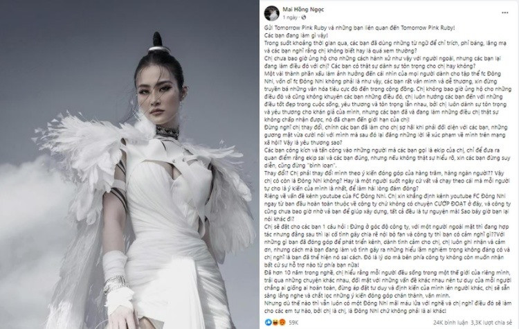 Màn &quot;đấu tố&quot; qua lại giữa Đông Nhi và fanclub từng làm dậy sóng cộng đồng mạng.