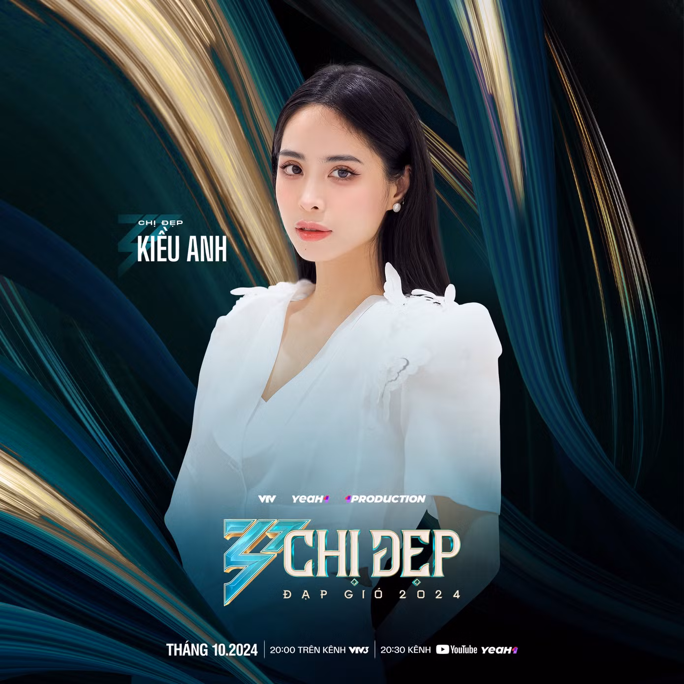 Ca nương Kiều Anh là một “con nhà nòi” nổi danh từ bé và là truyền nhân thế hệ thứ bảy trong một gia đình có truyền thống âm nhạc lâu đời về ca trù.