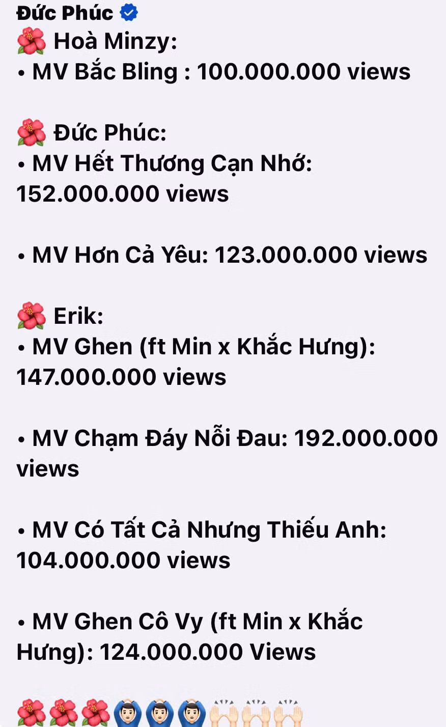 Thành tích "trộm vía" của ba chị em Gia đình Hoa Dâm Bụt. Ảnh: Đức Phúc Fanpage