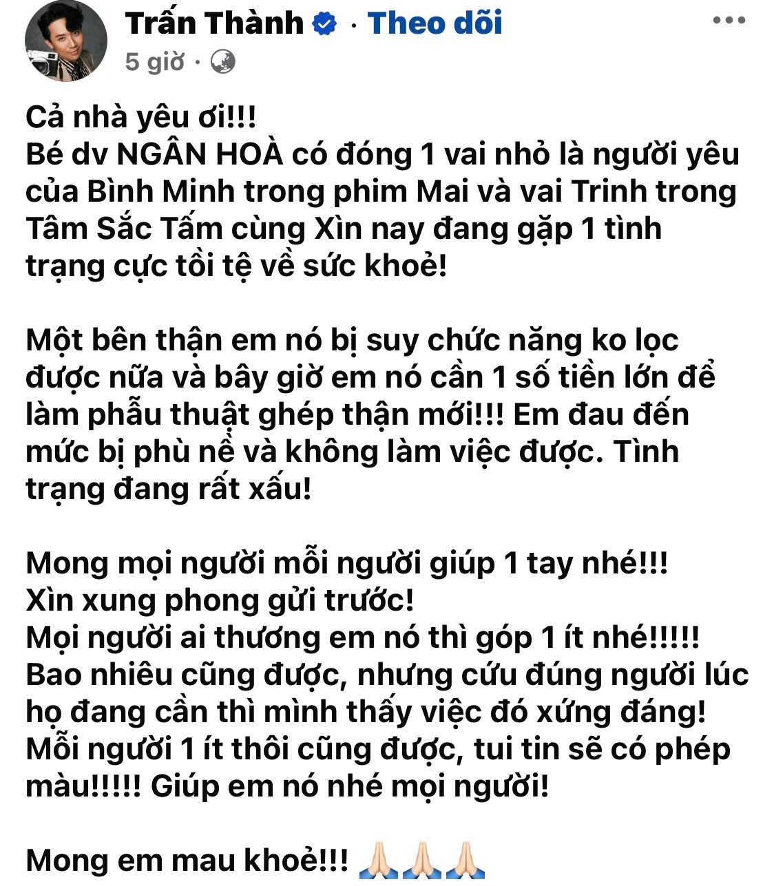 Nguyên văn chia sẻ của Trấn Thành.