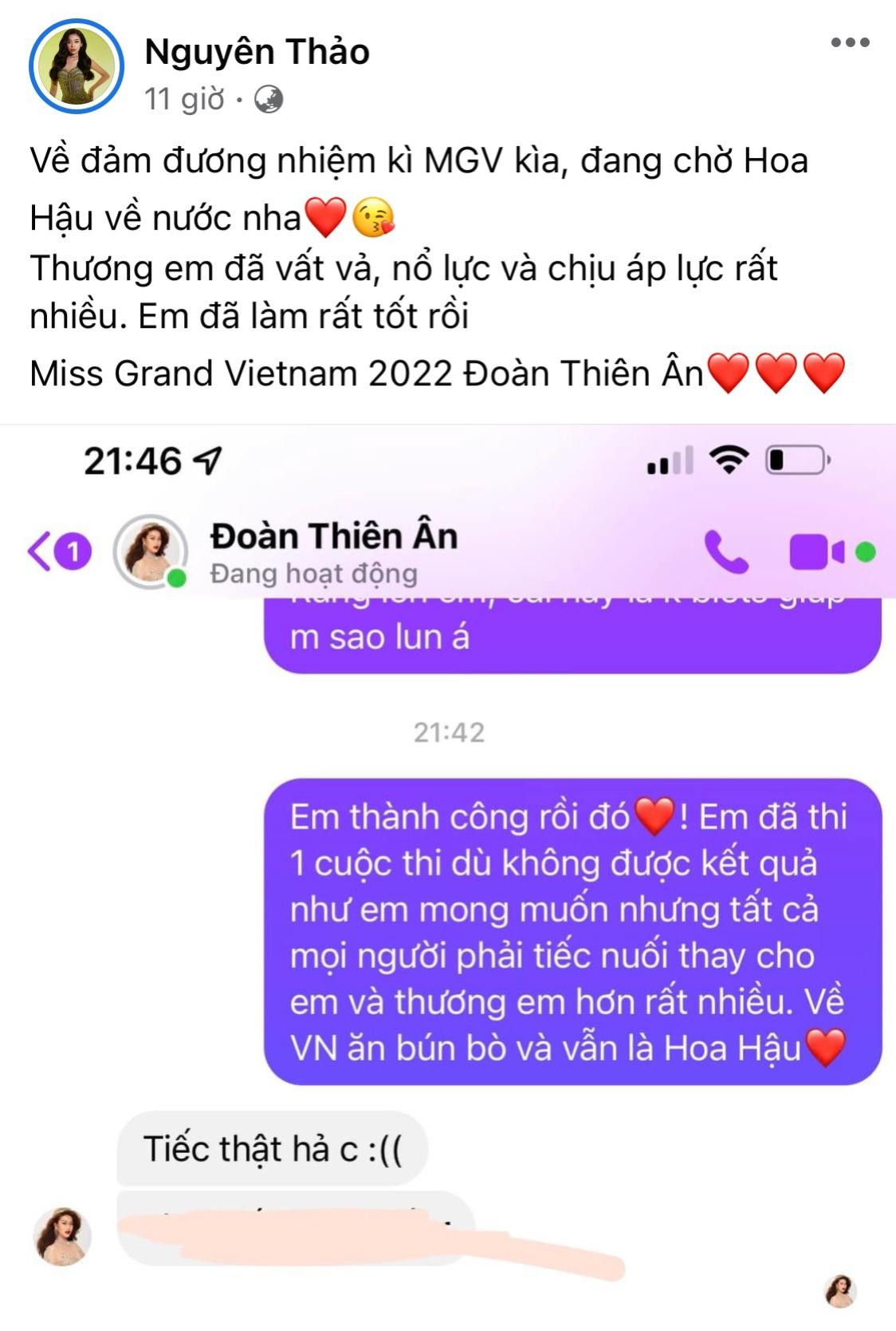Diễn viên Nguyên Thảo chia sẻ đoạn chat với Thiên Ân sau đêm Chung kết.