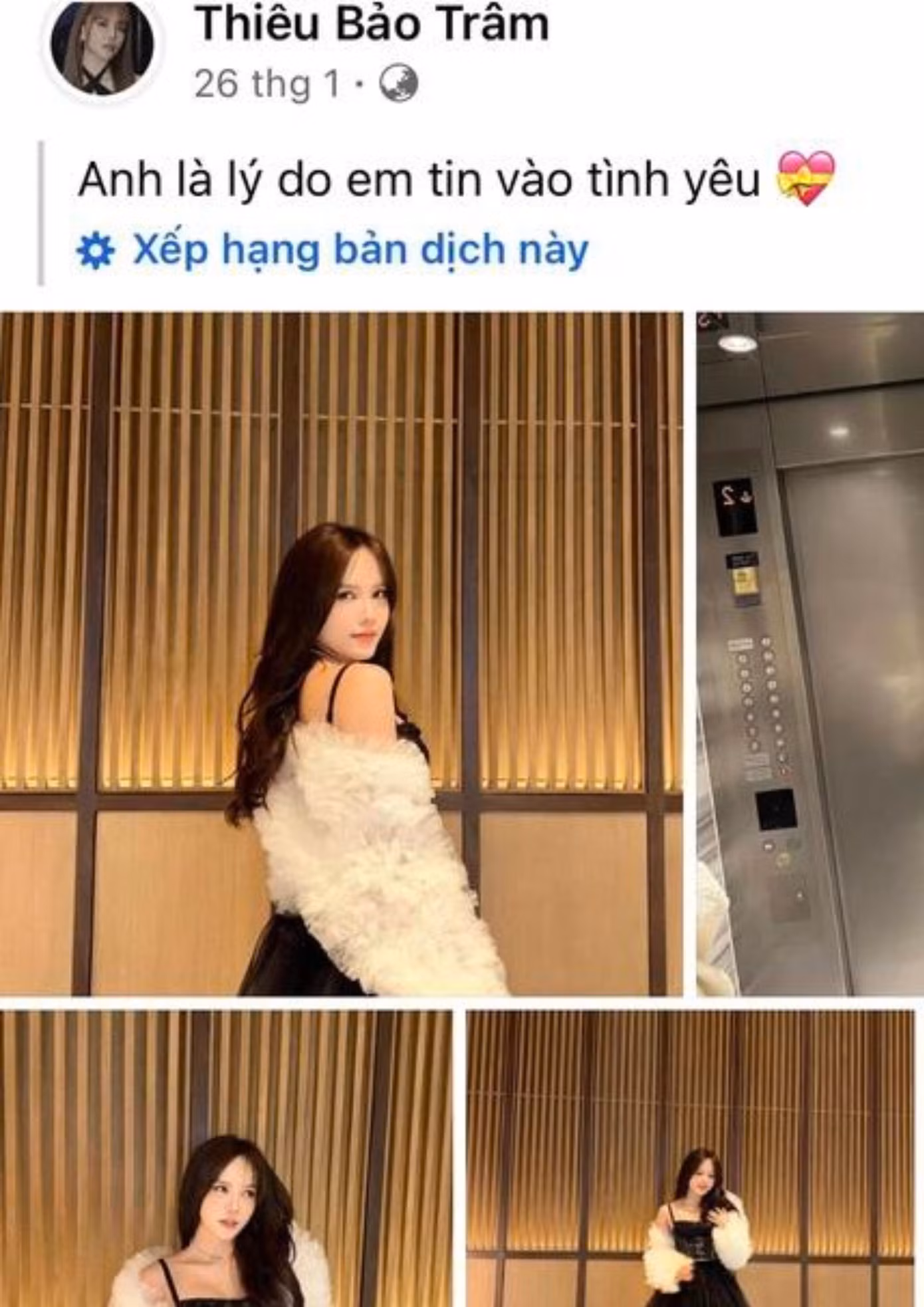 Thiều Bảo Trâm bị "soi" ra có nhiều phát ngôn ẩn ý về chuyện yêu đương.