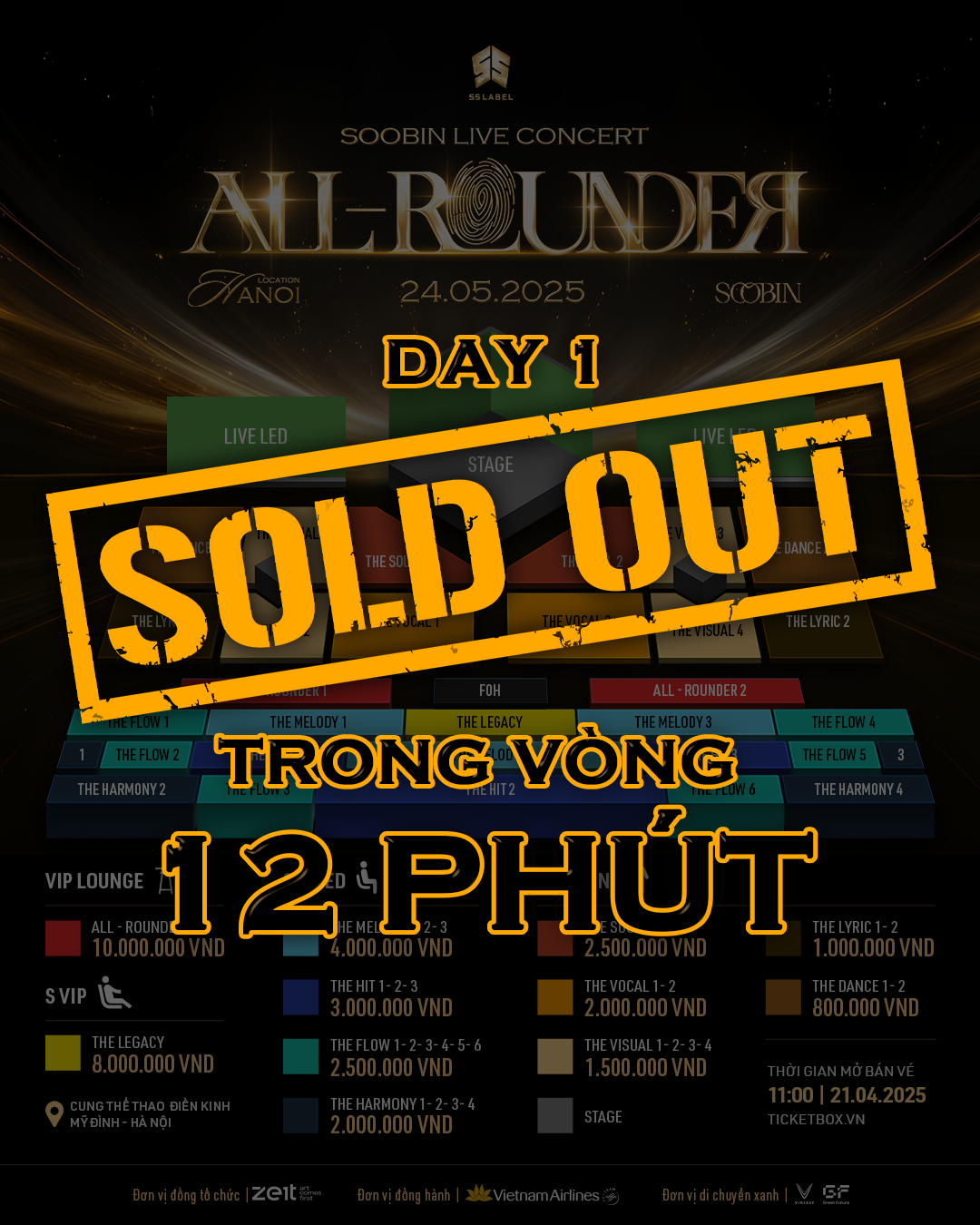 SOOBIN LIVE CONCERT: ALL-ROUNDER của "anh tài" SOOBIN diễn ra vào 24/5/2025 tại Hà Nội đã bán sạch vé.