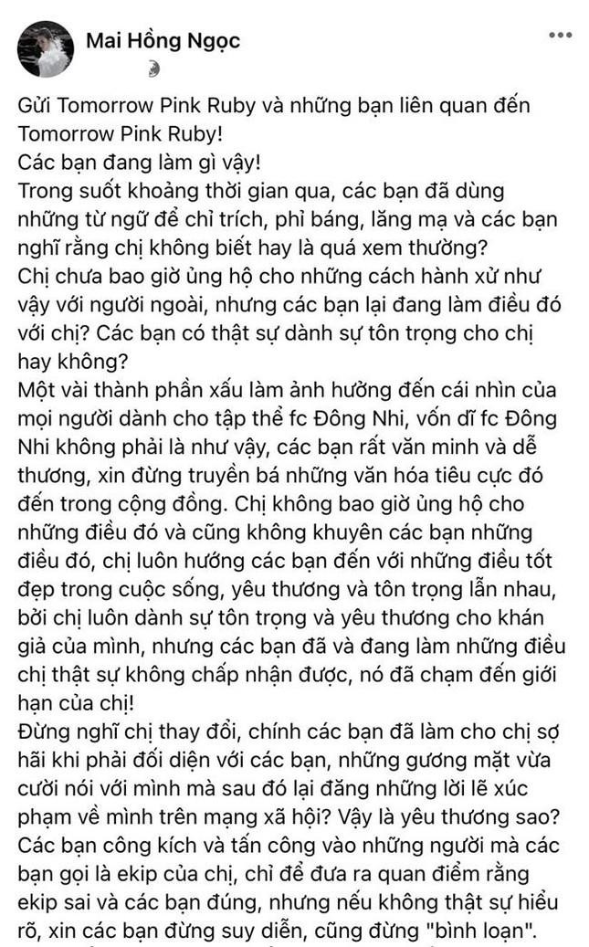 Bài đăng "gây bão" của Đông Nhi tối 12/5. Bài đăng "gây bão" của Đông Nhi tối 12/5.