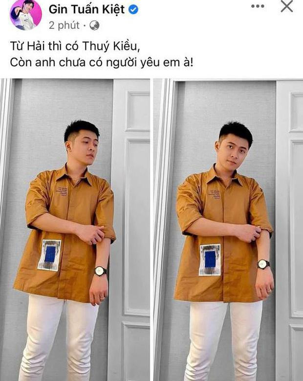 Gin Tuấn Kiệt khiến dân tình "đứng ngồi không yên" với dòng trạng thái xác nhận độc thân. Gin Tuấn Kiệt khiến dân tình "đứng ngồi không yên" với dòng trạng thái xác nhận độc thân.