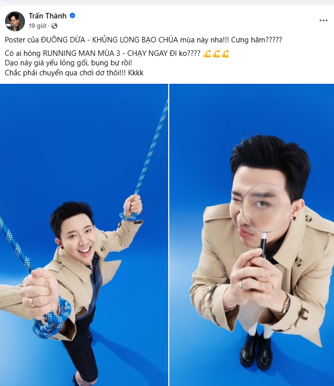 Trấn Thành tham gia Chạy Đi Chờ Chi mùa 3 với tinh thần: Thiếu thể lực, thừa... chơi dơ. Nguồn ảnh: FBNV. Trấn Thành tham gia Chạy Đi Chờ Chi mùa 3 với tinh thần: Thiếu thể lực, thừa... chơi dơ. Nguồn ảnh: FBNV.