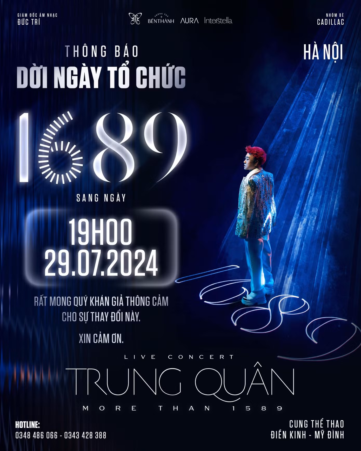 Đêm diễn của Trung Quân sẽ được tổ chức vào tối thứ Hai ngày 29/7 tại Hà Nội.